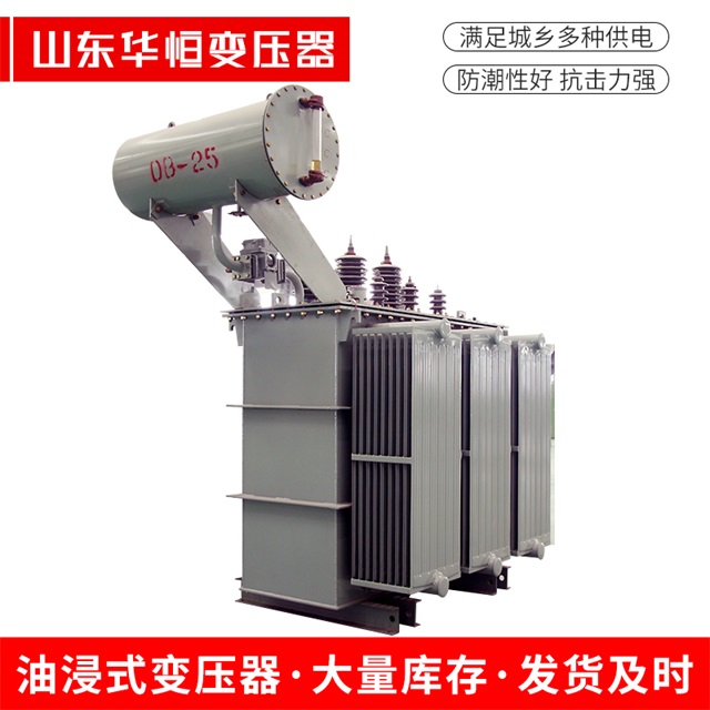 S11-10000/35乌拉特前乌拉特前乌拉特前电力变压器厂家